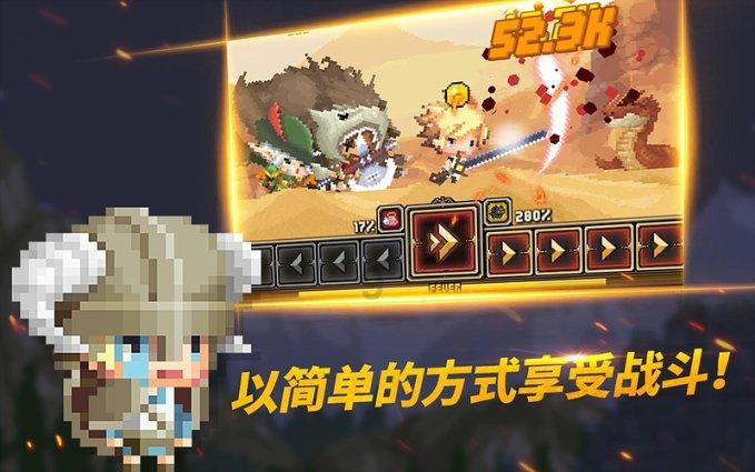 赏金猎人团