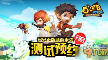 强“雨雪天气”将至，为什么有的人天生抗冻？
