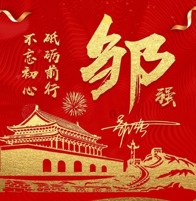乐高漫威英雄2