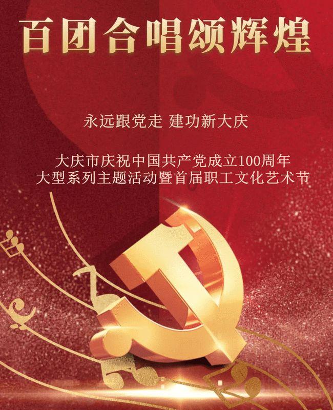 消化不良怎么办