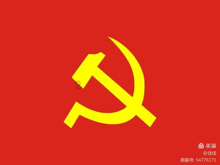 西安有什么特产游戏画面