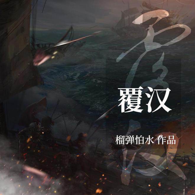 继续逐梦！博主：何小珂不回国踢球，他将去塞尔维亚第二级别球队